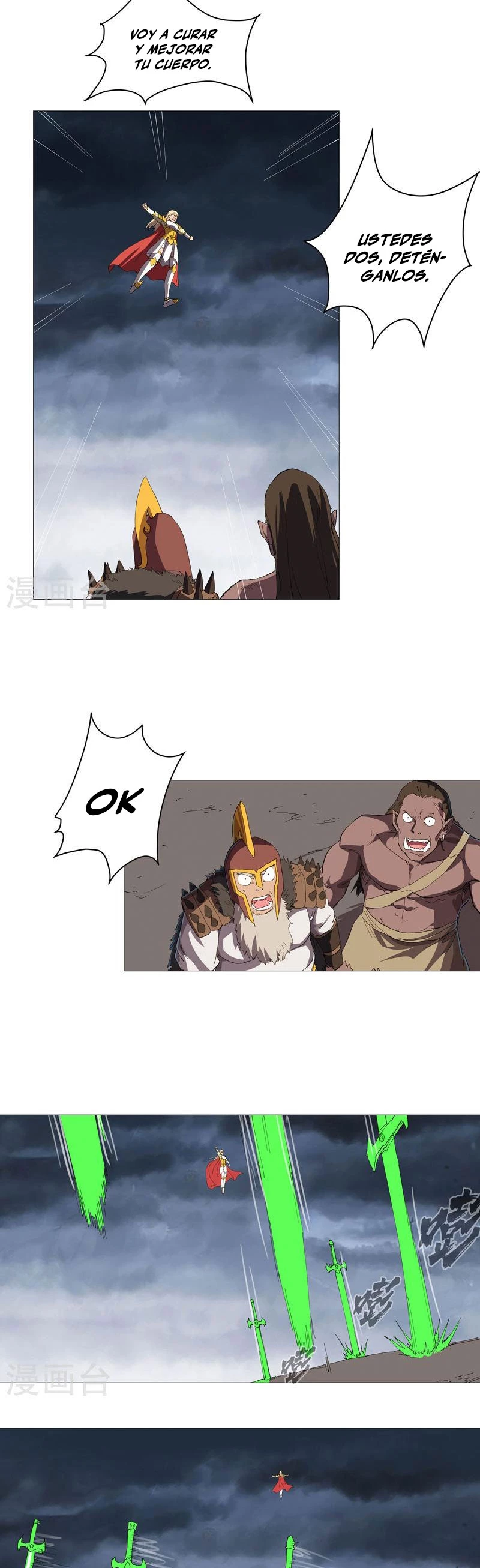  Cultivador Contra La Sociedad De Héroes > Capitulo 162 > Page 121