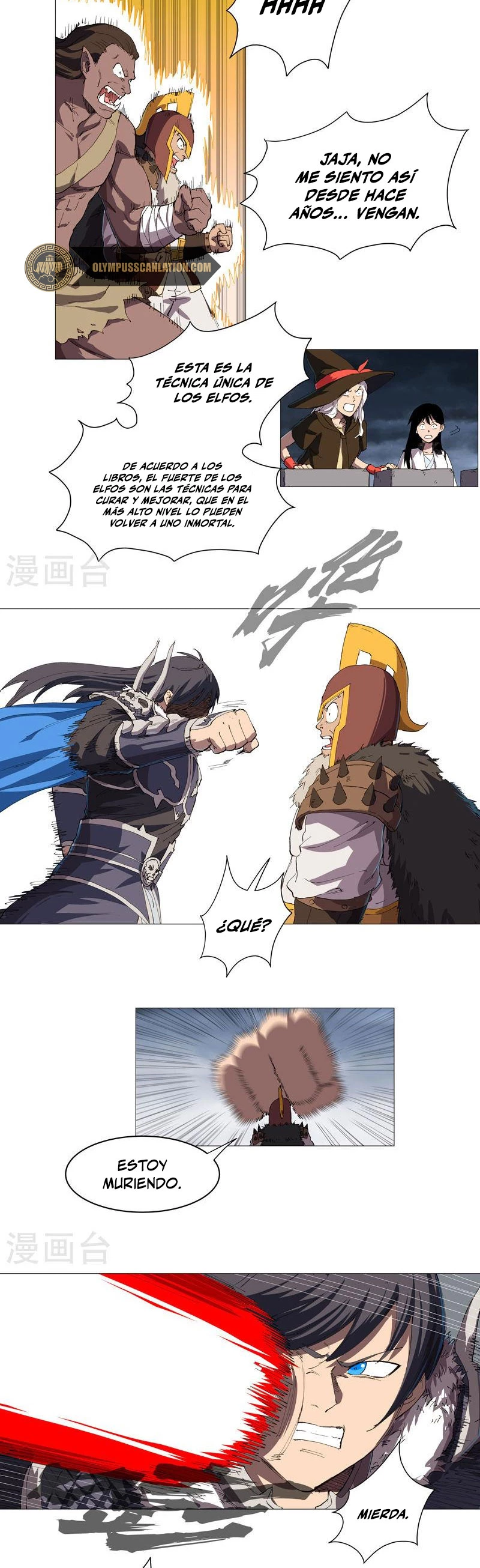  Cultivador Contra La Sociedad De Héroes > Capitulo 162 > Page 141