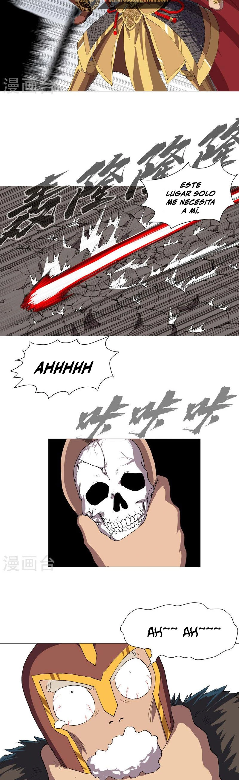  Cultivador Contra La Sociedad De Héroes > Capitulo 162 > Page 161