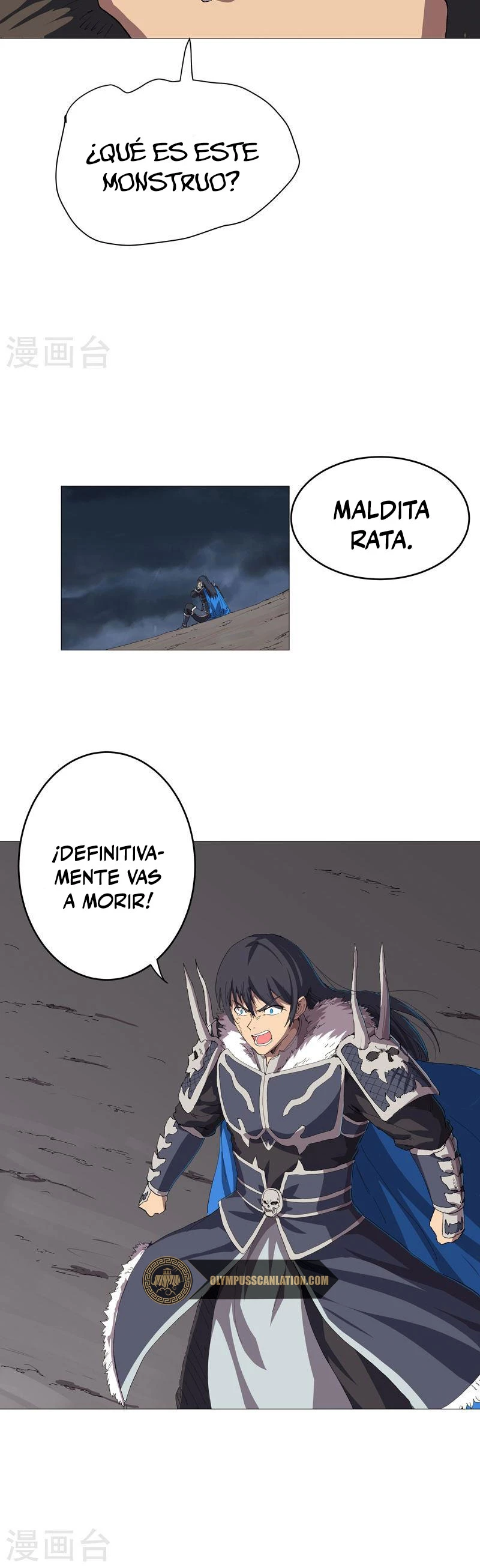  Cultivador Contra La Sociedad De Héroes > Capitulo 162 > Page 171