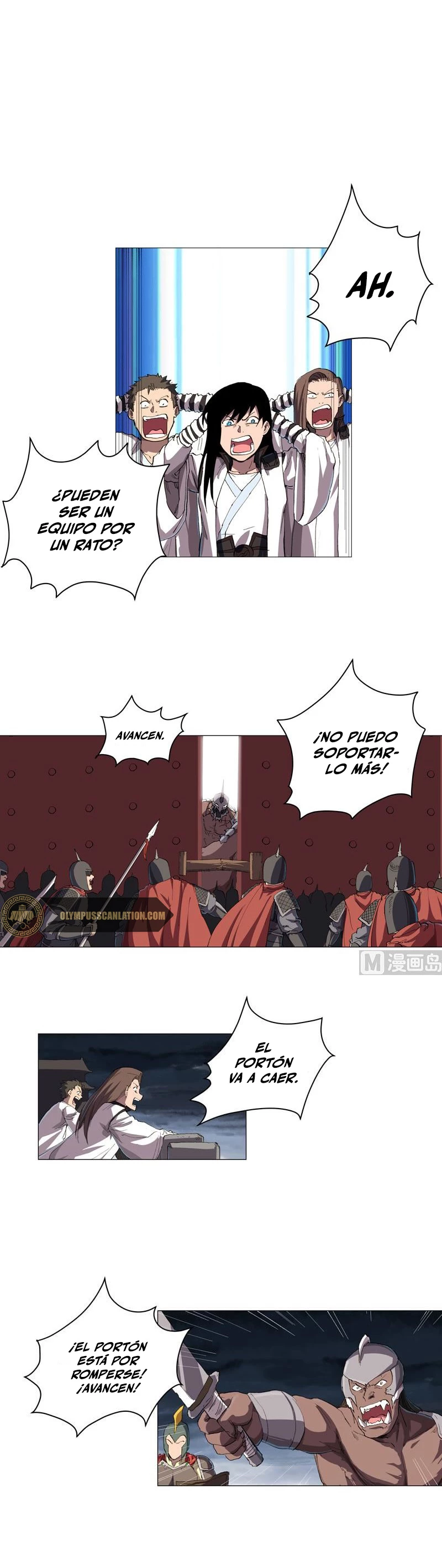  Cultivador Contra La Sociedad De Héroes > Capitulo 163 > Page 21