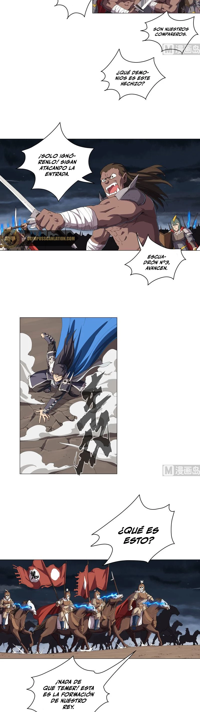  Cultivador Contra La Sociedad De Héroes > Capitulo 163 > Page 51