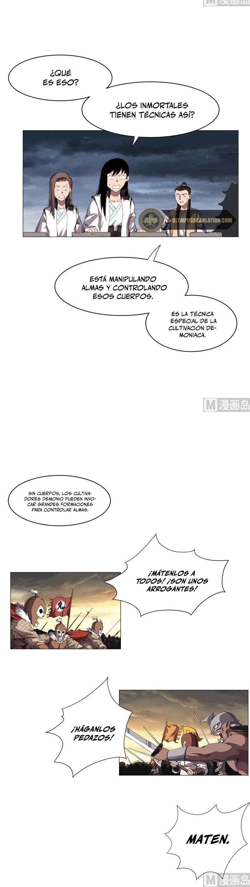  Cultivador Contra La Sociedad De Héroes > Capitulo 163 > Page 71