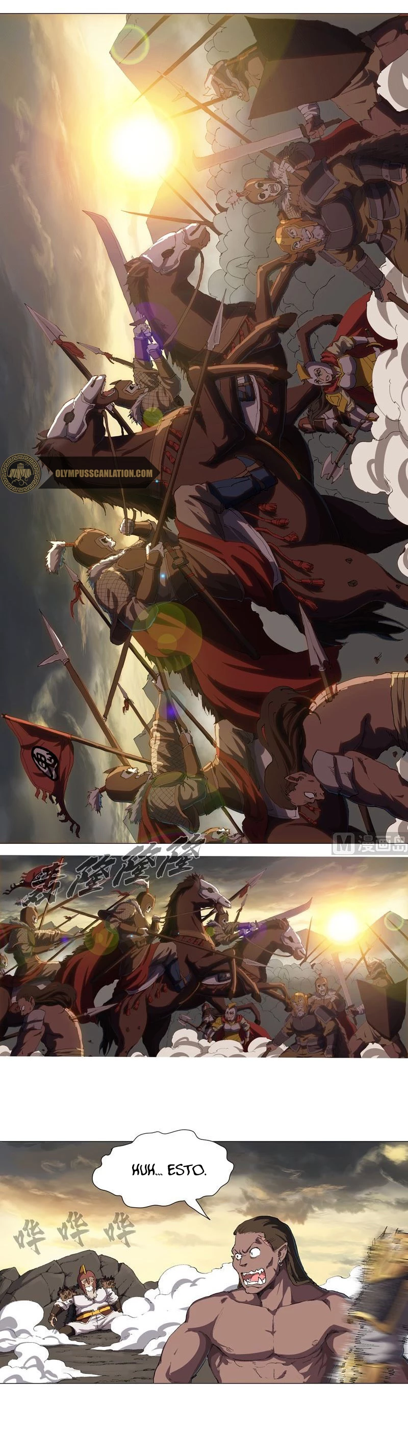  Cultivador Contra La Sociedad De Héroes > Capitulo 163 > Page 81