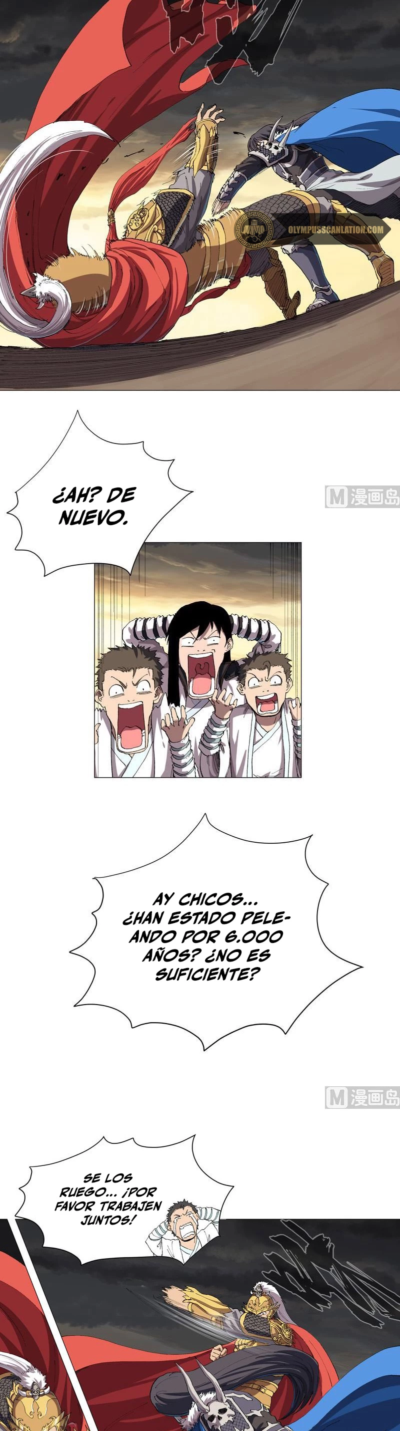  Cultivador Contra La Sociedad De Héroes > Capitulo 163 > Page 101