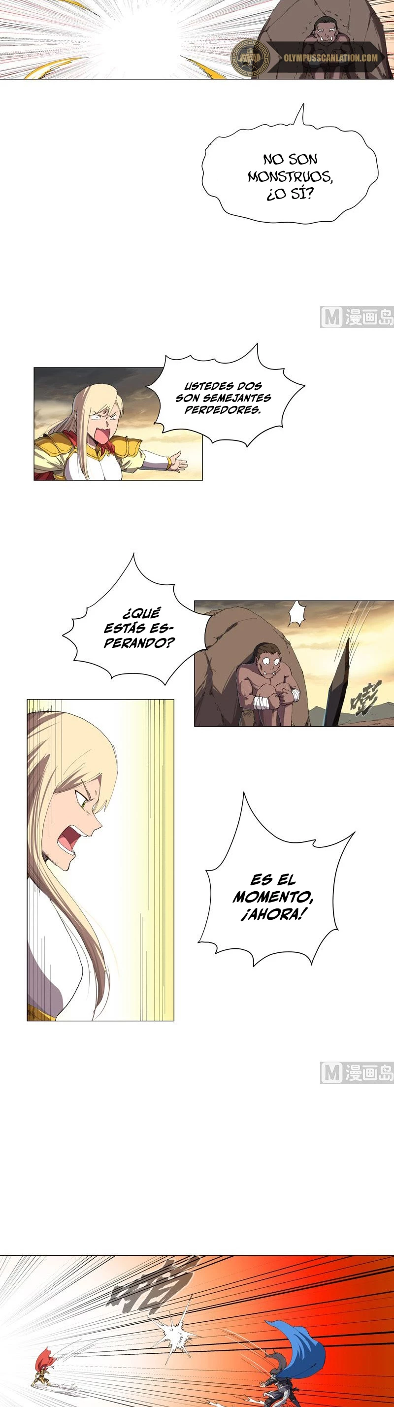  Cultivador Contra La Sociedad De Héroes > Capitulo 163 > Page 121