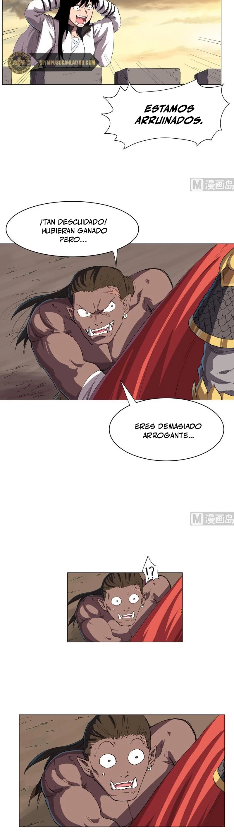  Cultivador Contra La Sociedad De Héroes > Capitulo 163 > Page 141