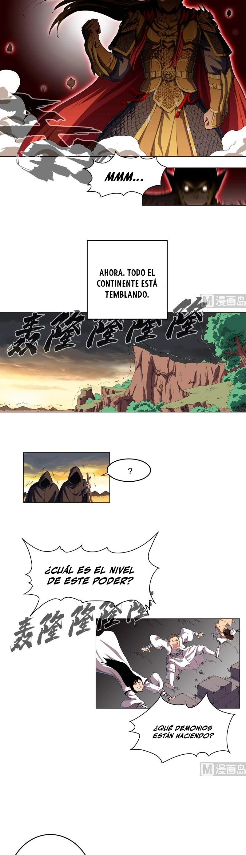  Cultivador Contra La Sociedad De Héroes > Capitulo 164 > Page 71