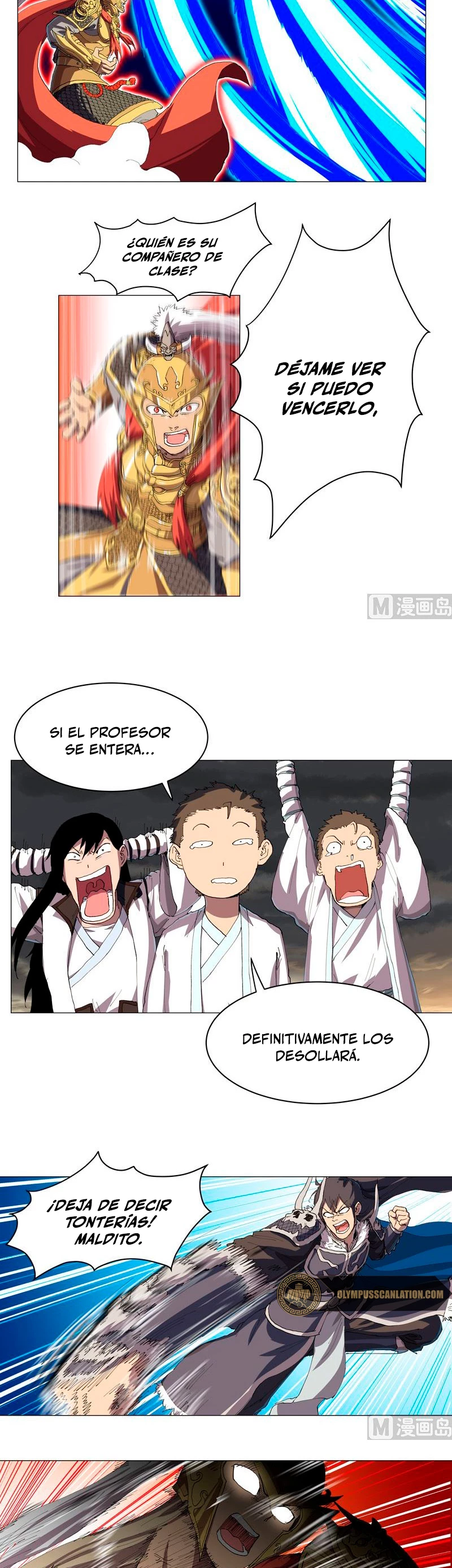  Cultivador Contra La Sociedad De Héroes > Capitulo 164 > Page 91