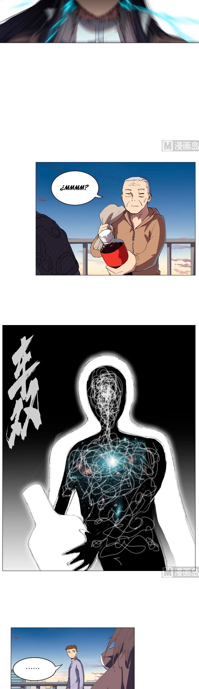  Cultivador Contra La Sociedad De Héroes > Capitulo 164 > Page 171