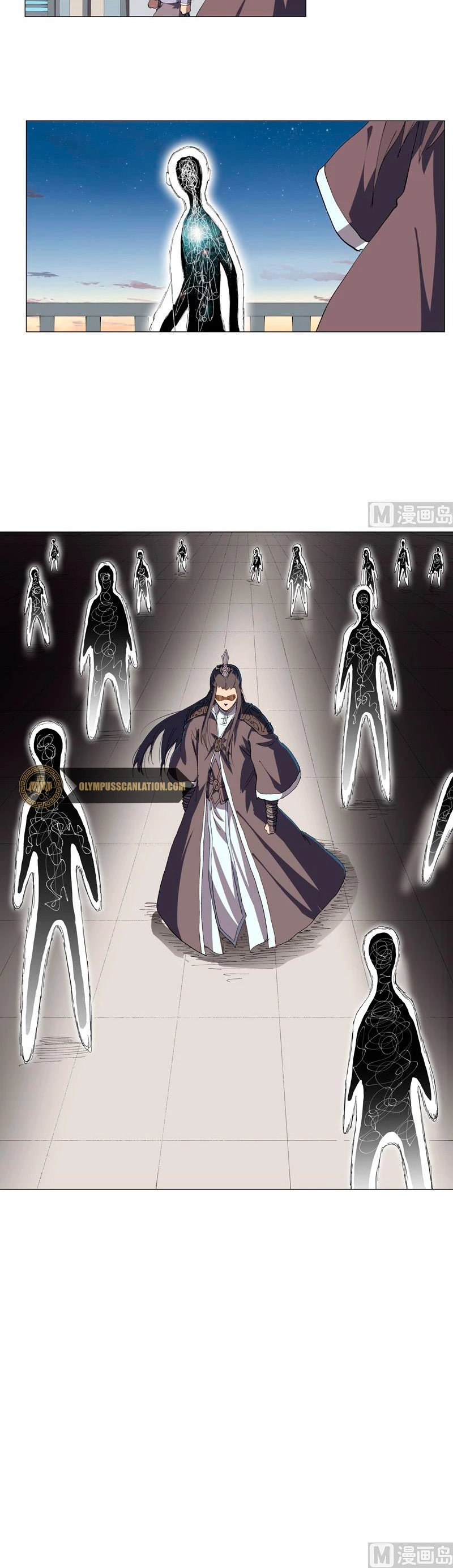  Cultivador Contra La Sociedad De Héroes > Capitulo 164 > Page 181