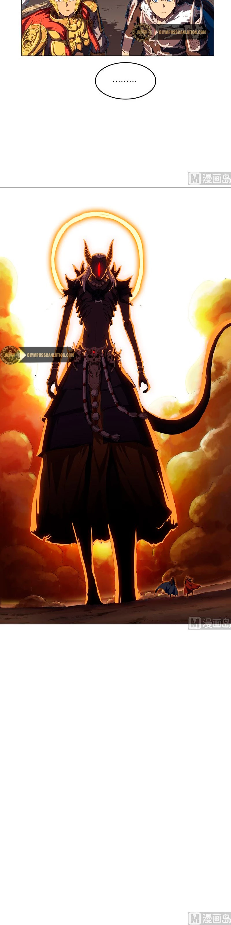  Cultivador Contra La Sociedad De Héroes > Capitulo 165 > Page 131