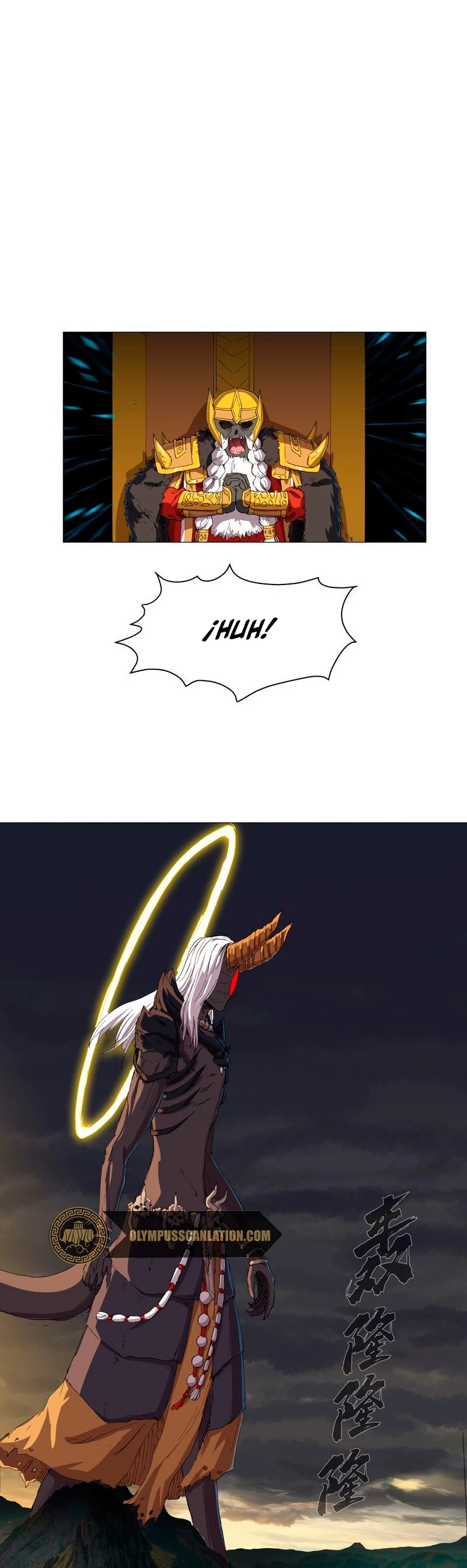  Cultivador Contra La Sociedad De Héroes > Capitulo 166 > Page 21