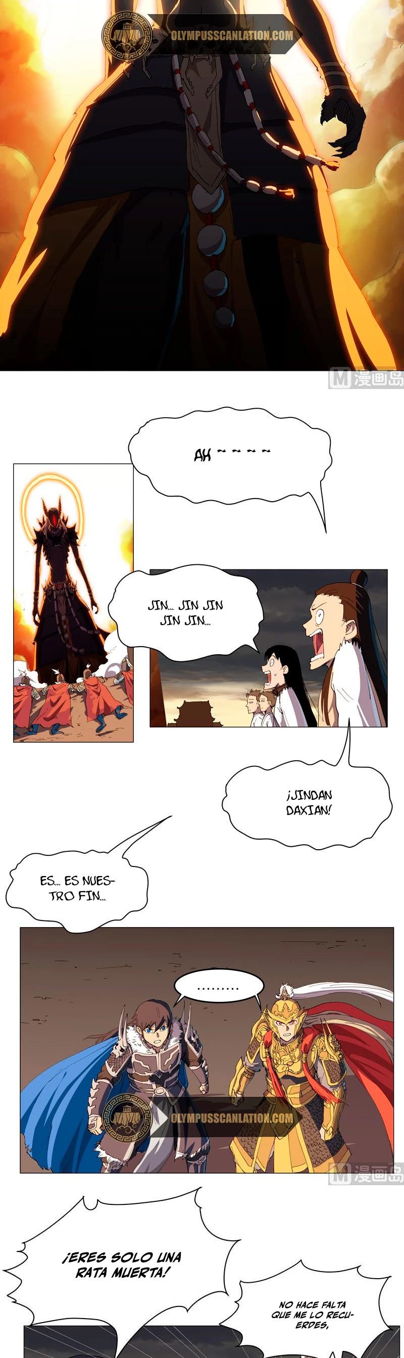  Cultivador Contra La Sociedad De Héroes > Capitulo 166 > Page 41