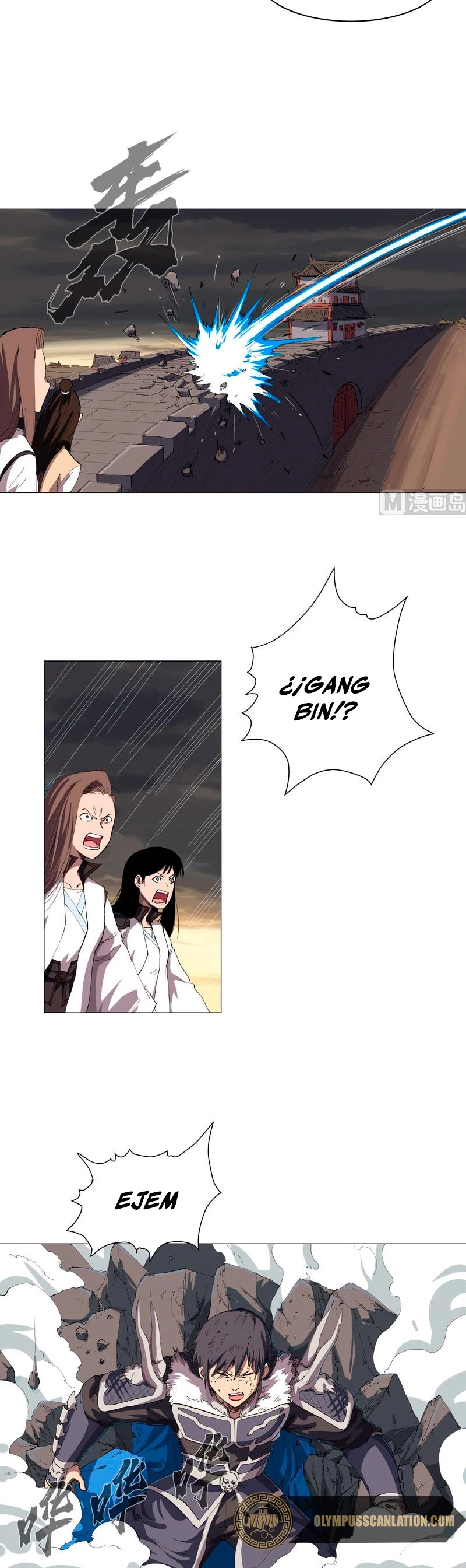  Cultivador Contra La Sociedad De Héroes > Capitulo 166 > Page 101