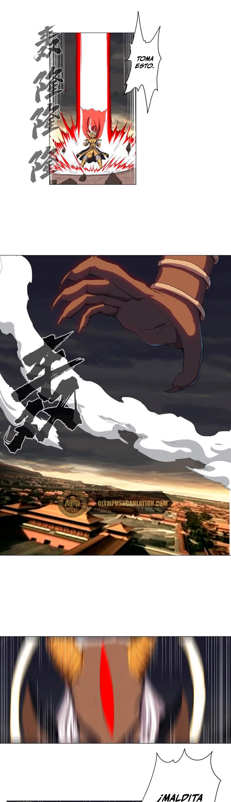  Cultivador Contra La Sociedad De Héroes > Capitulo 166 > Page 121