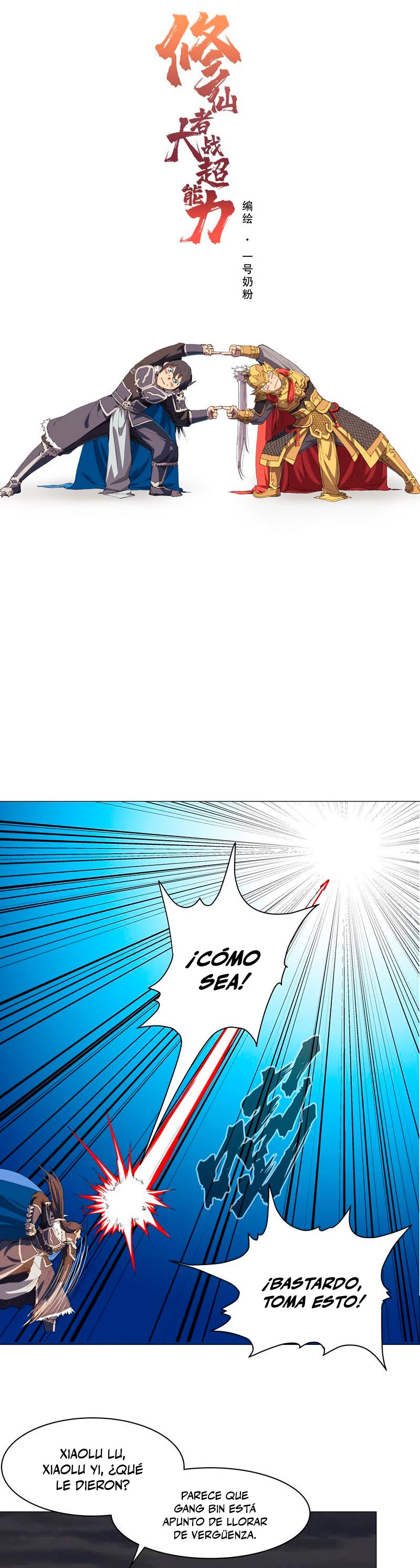  Cultivador Contra La Sociedad De Héroes > Capitulo 167 > Page 21