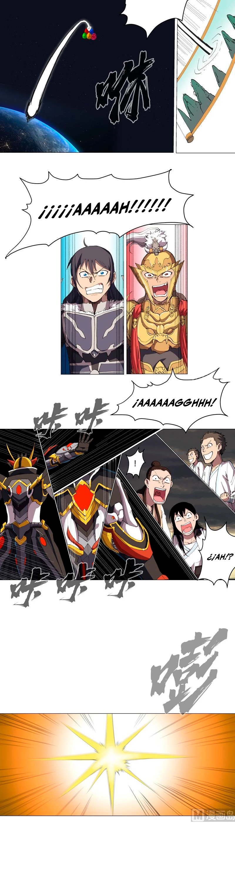  Cultivador Contra La Sociedad De Héroes > Capitulo 167 > Page 61