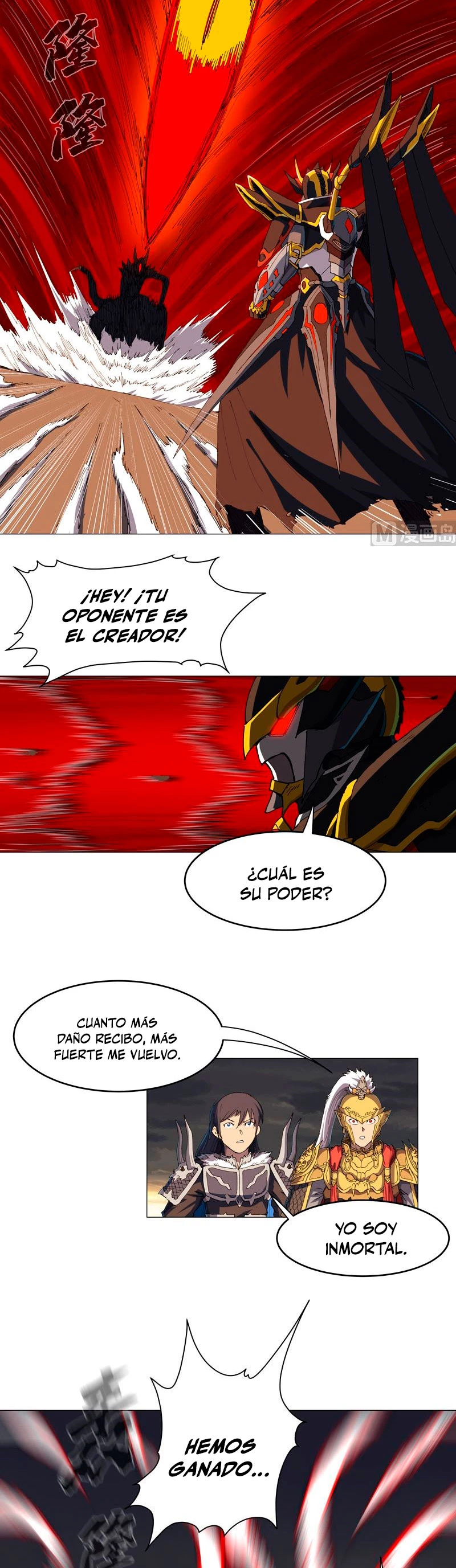  Cultivador Contra La Sociedad De Héroes > Capitulo 167 > Page 121