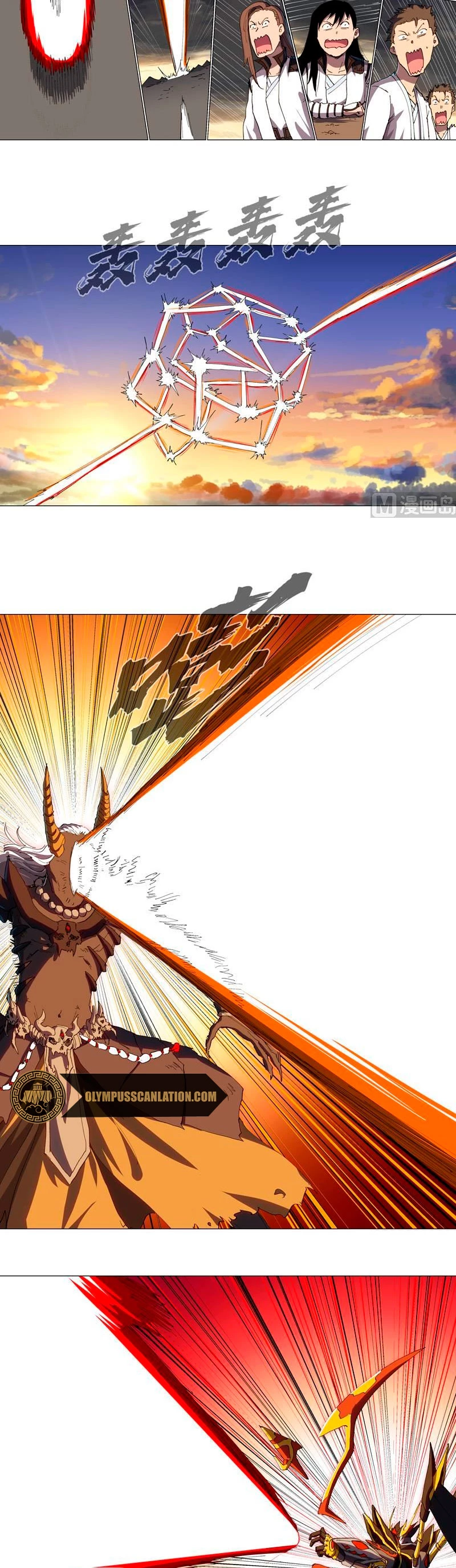  Cultivador Contra La Sociedad De Héroes > Capitulo 167 > Page 141