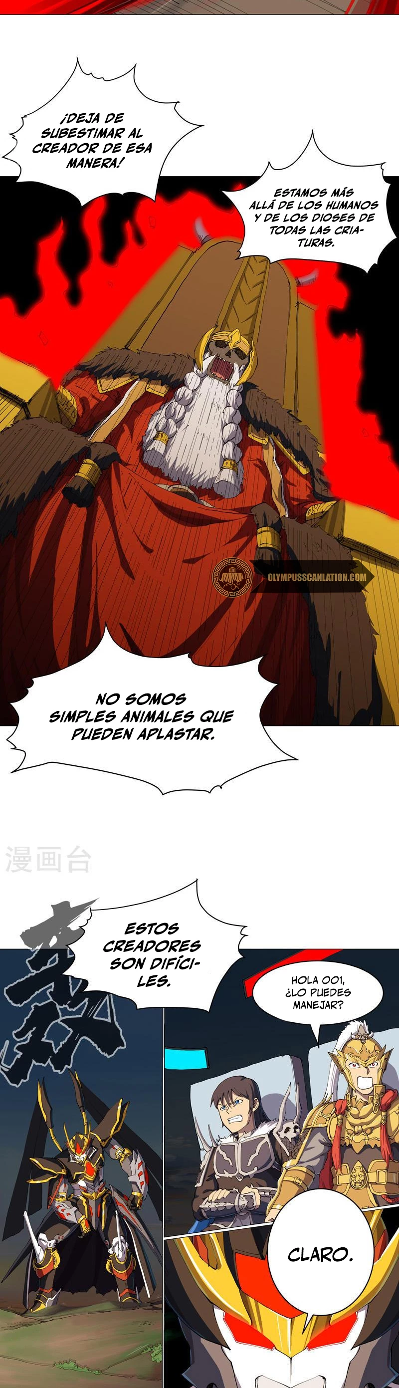  Cultivador Contra La Sociedad De Héroes > Capitulo 168 > Page 31