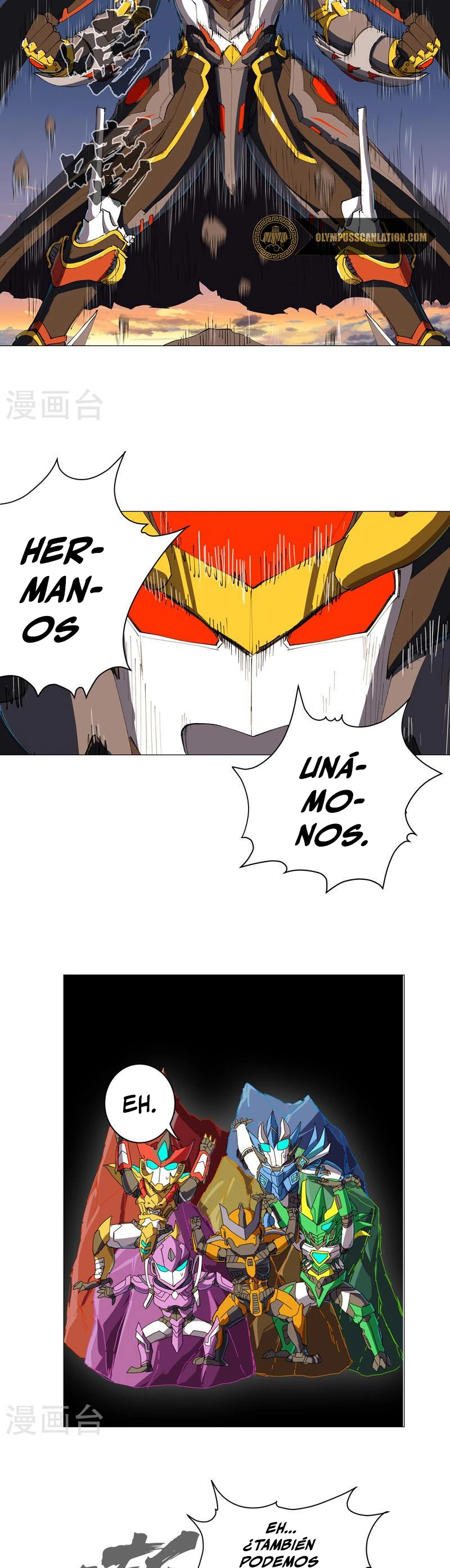  Cultivador Contra La Sociedad De Héroes > Capitulo 168 > Page 51