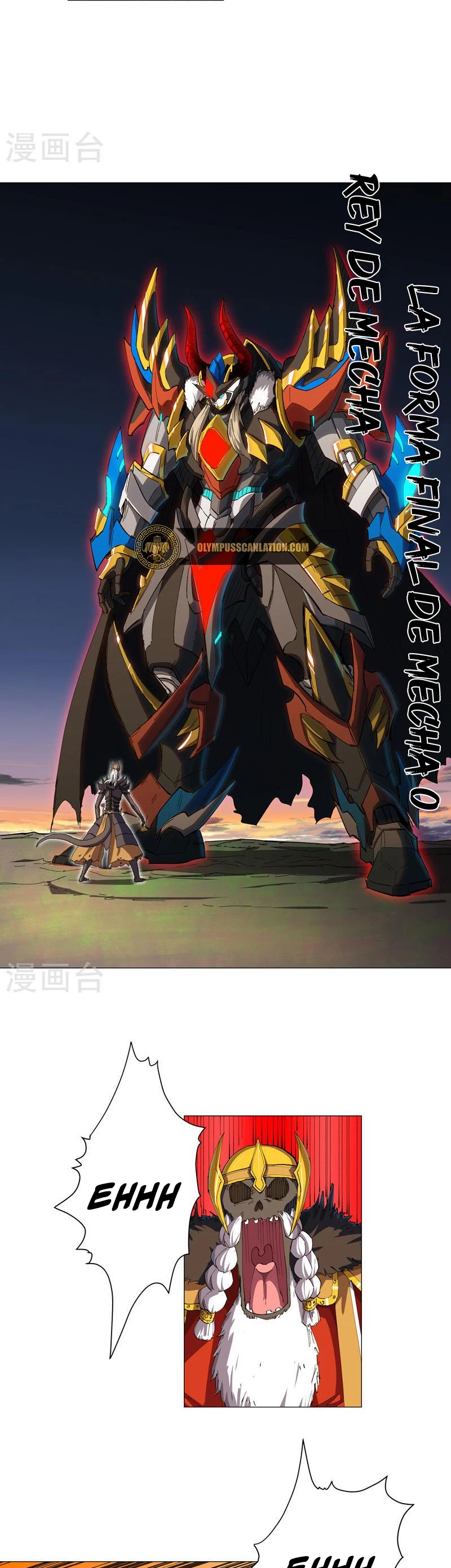  Cultivador Contra La Sociedad De Héroes > Capitulo 168 > Page 81