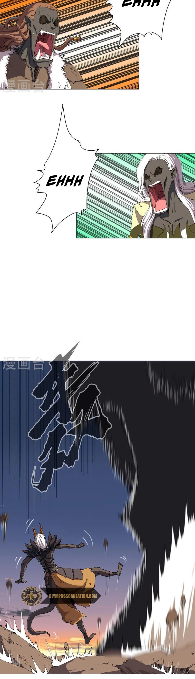  Cultivador Contra La Sociedad De Héroes > Capitulo 168 > Page 91