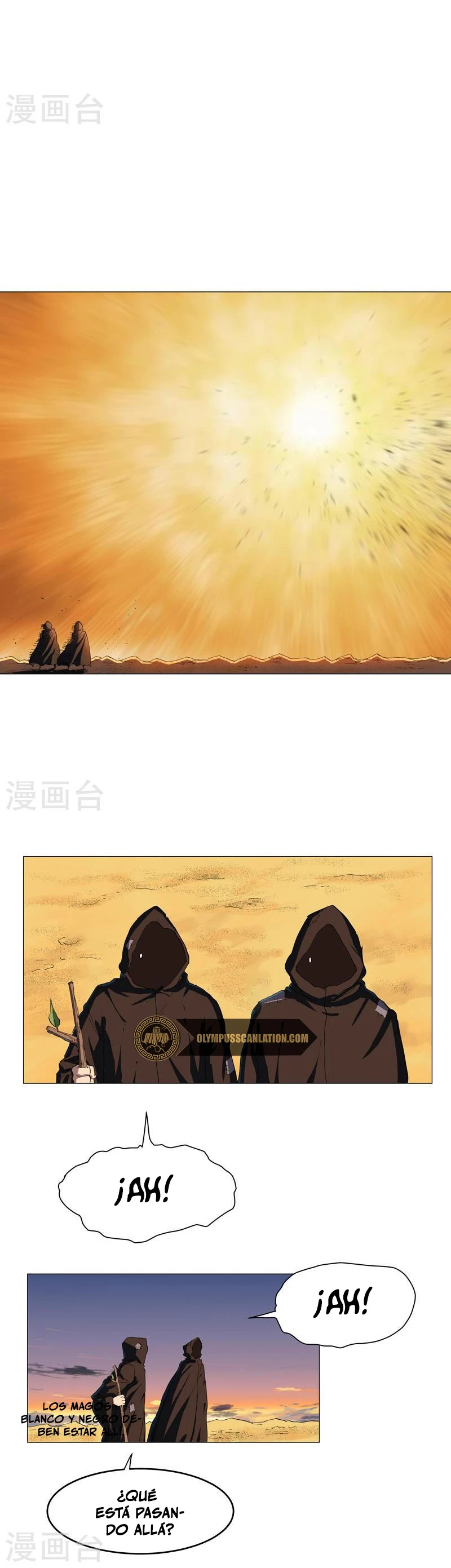  Cultivador Contra La Sociedad De Héroes > Capitulo 168 > Page 101