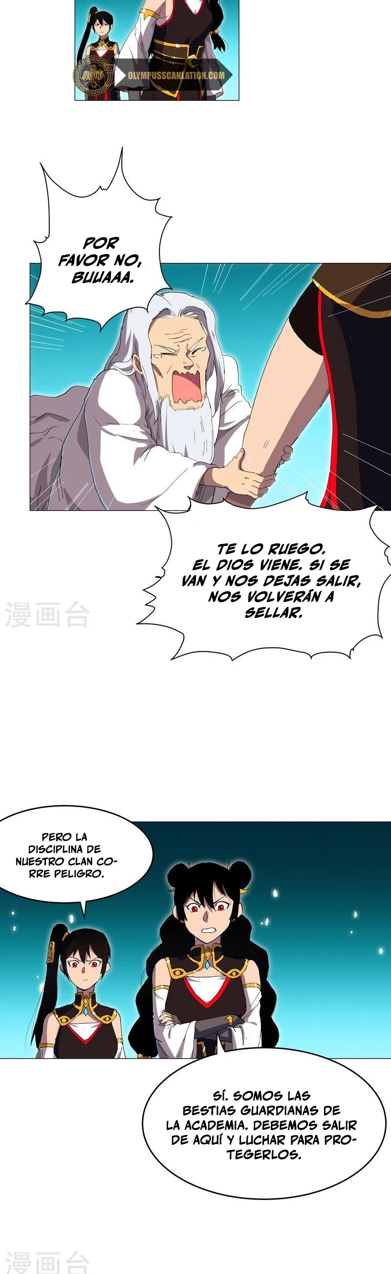  Cultivador Contra La Sociedad De Héroes > Capitulo 168 > Page 141