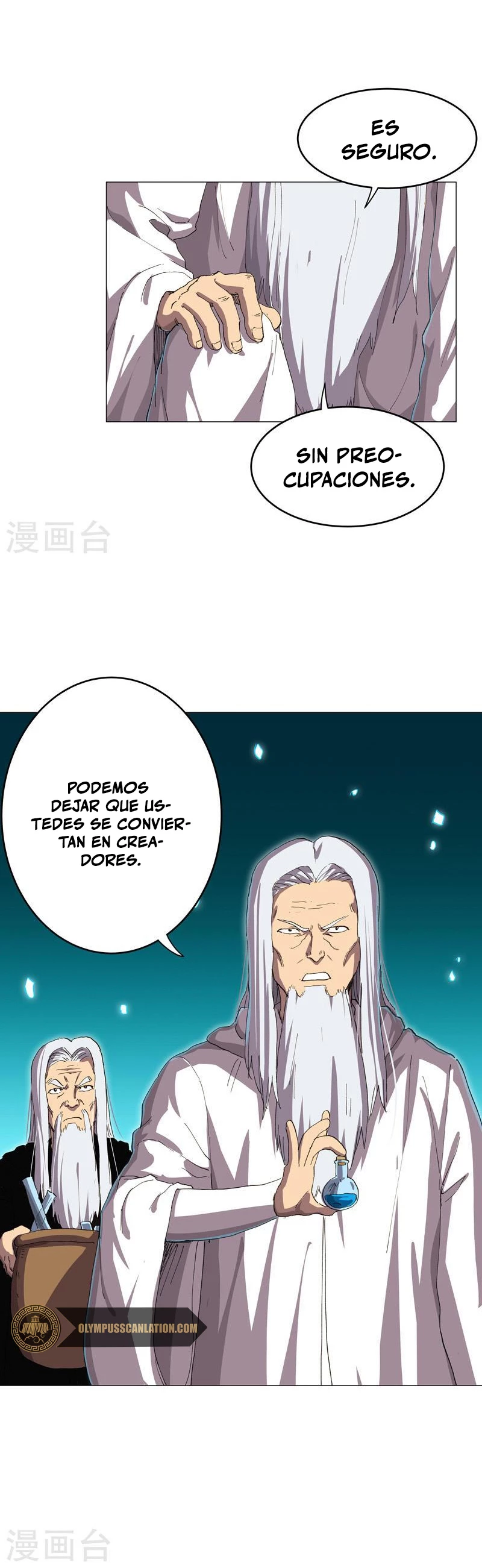  Cultivador Contra La Sociedad De Héroes > Capitulo 168 > Page 161