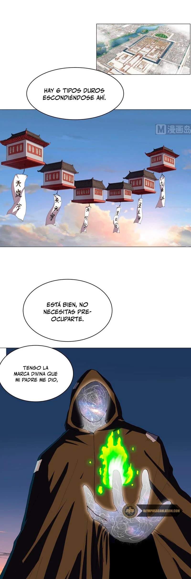  Cultivador Contra La Sociedad De Héroes > Capitulo 170 > Page 21