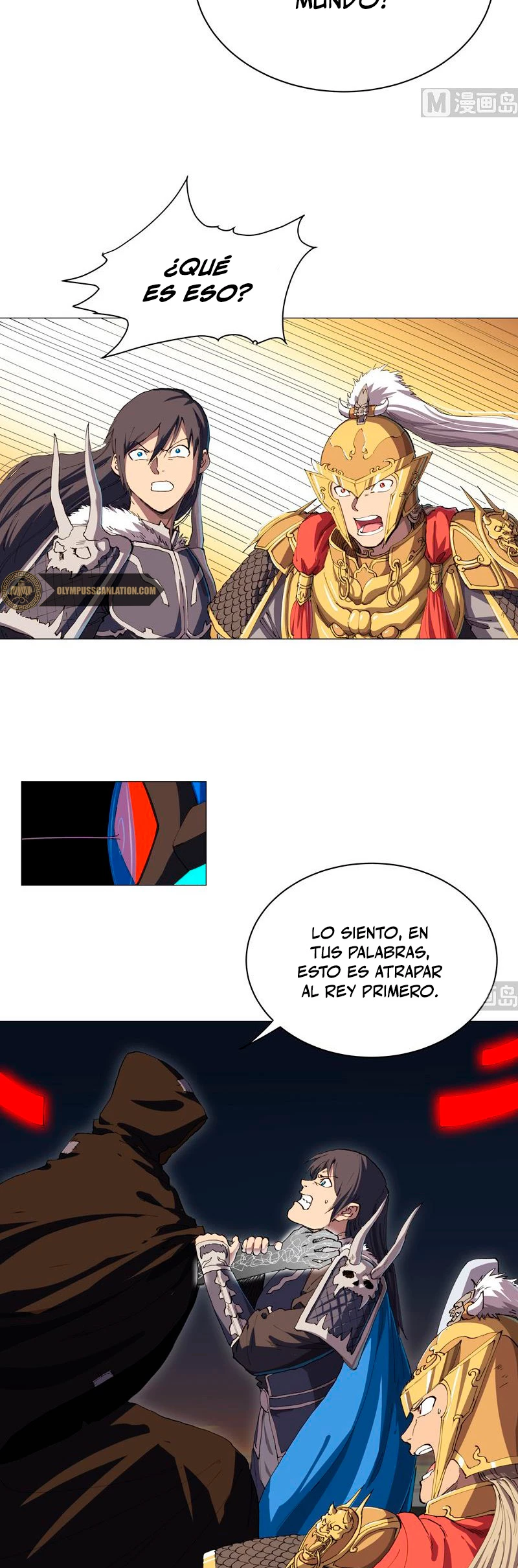  Cultivador Contra La Sociedad De Héroes > Capitulo 170 > Page 71