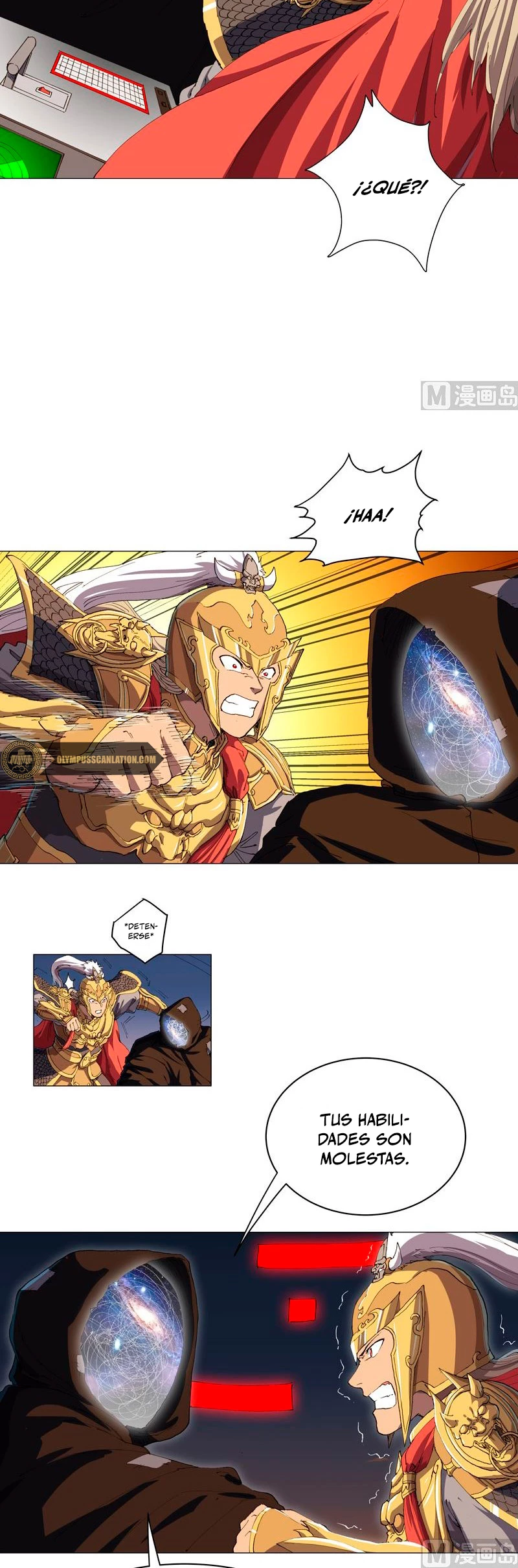  Cultivador Contra La Sociedad De Héroes > Capitulo 170 > Page 81