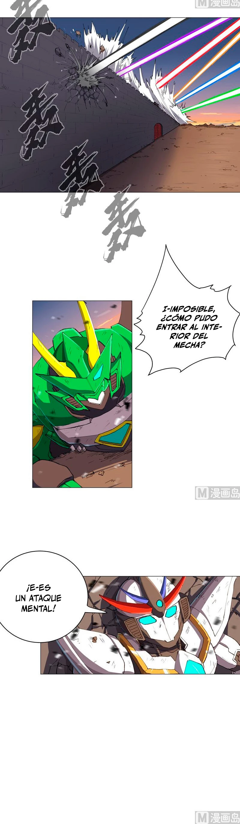  Cultivador Contra La Sociedad De Héroes > Capitulo 170 > Page 101