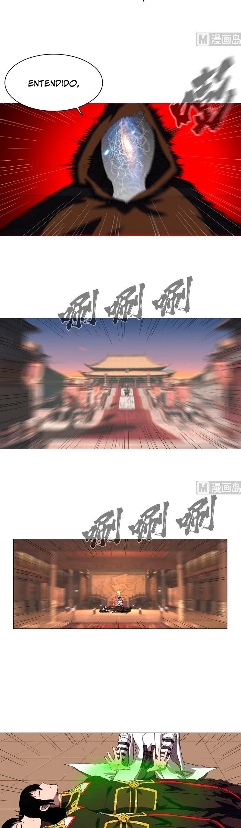  Cultivador Contra La Sociedad De Héroes > Capitulo 170 > Page 131