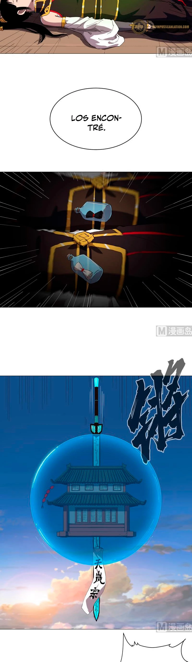  Cultivador Contra La Sociedad De Héroes > Capitulo 170 > Page 141