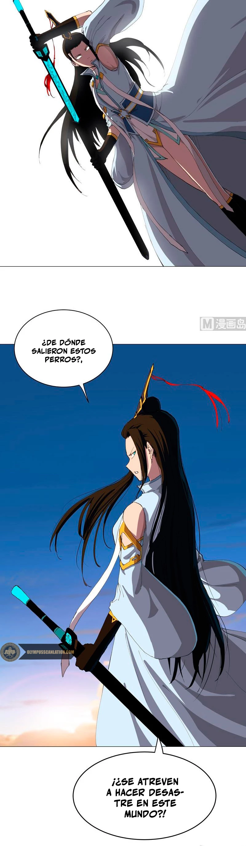  Cultivador Contra La Sociedad De Héroes > Capitulo 170 > Page 171