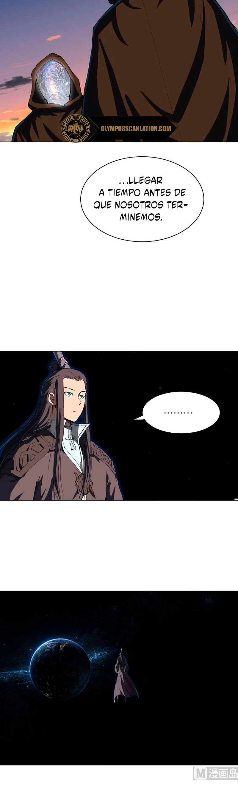  Cultivador Contra La Sociedad De Héroes > Capitulo 171 > Page 51