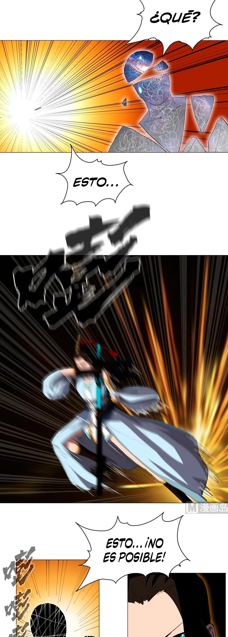  Cultivador Contra La Sociedad De Héroes > Capitulo 171 > Page 141