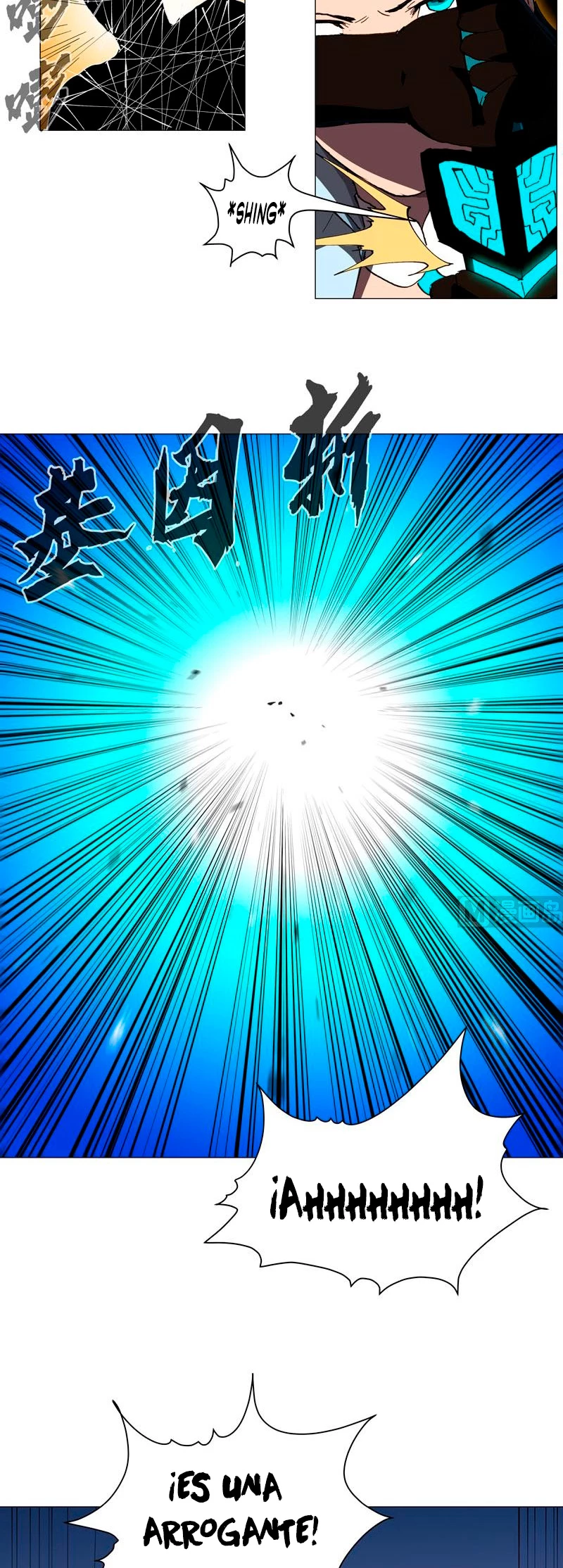  Cultivador Contra La Sociedad De Héroes > Capitulo 171 > Page 151