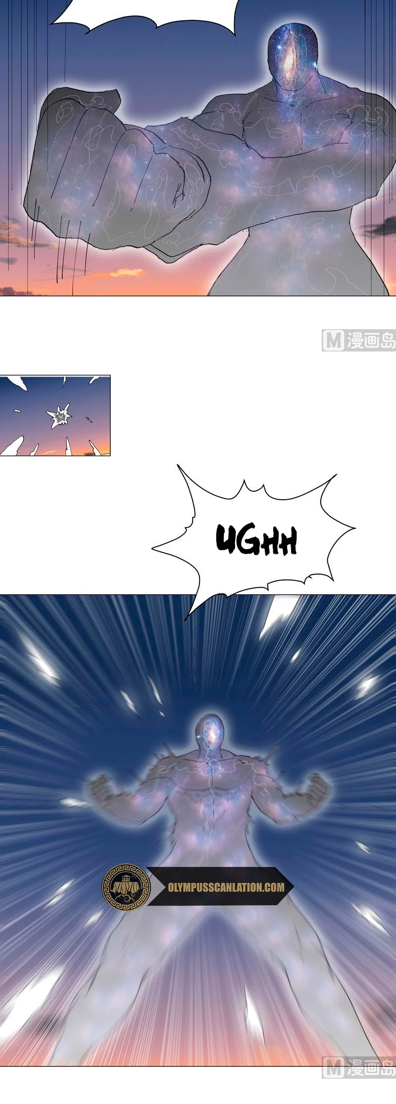  Cultivador Contra La Sociedad De Héroes > Capitulo 171 > Page 161