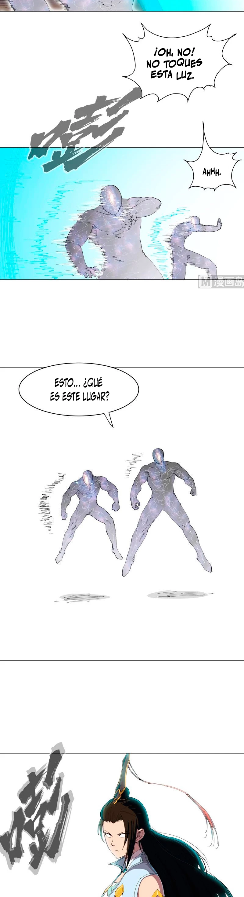  Cultivador Contra La Sociedad De Héroes > Capitulo 172 > Page 41