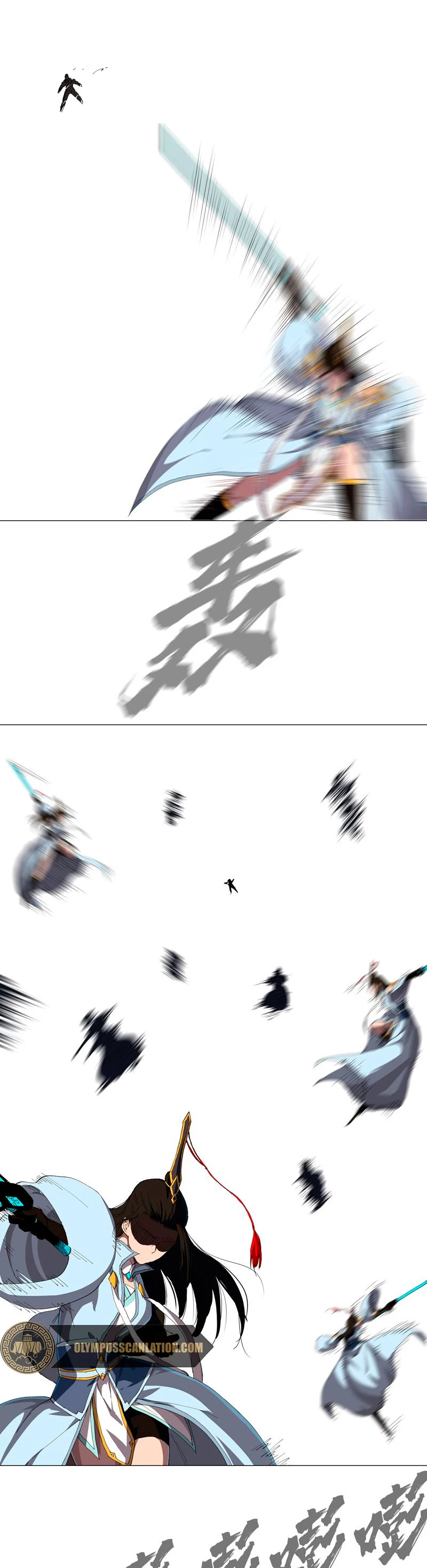  Cultivador Contra La Sociedad De Héroes > Capitulo 172 > Page 71