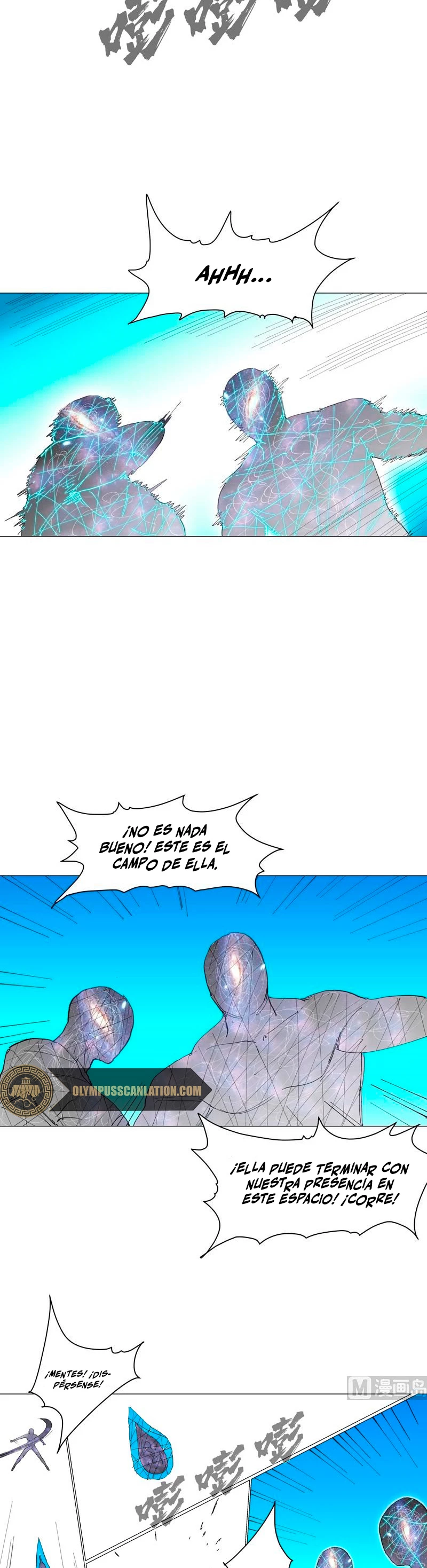  Cultivador Contra La Sociedad De Héroes > Capitulo 172 > Page 81