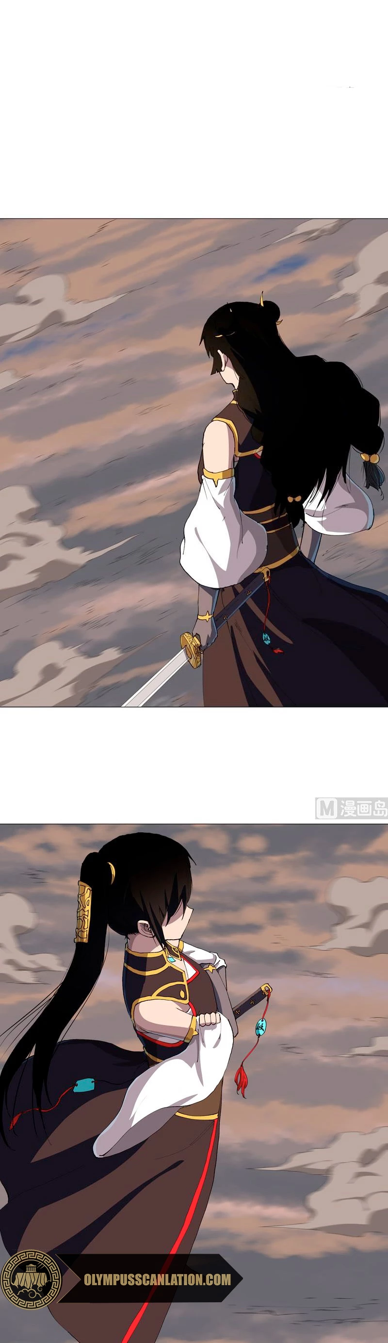  Cultivador Contra La Sociedad De Héroes > Capitulo 173 > Page 21