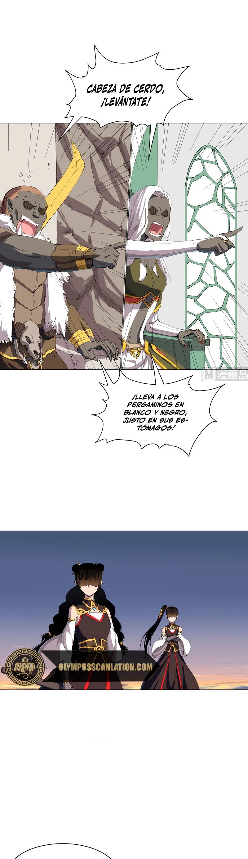  Cultivador Contra La Sociedad De Héroes > Capitulo 173 > Page 41