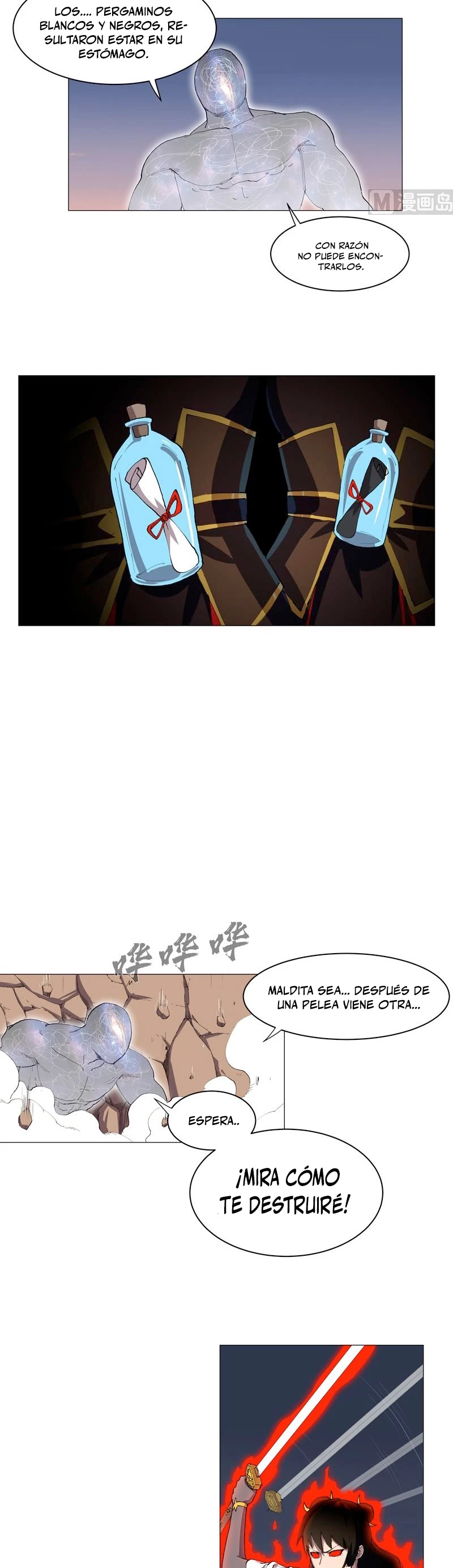  Cultivador Contra La Sociedad De Héroes > Capitulo 173 > Page 51