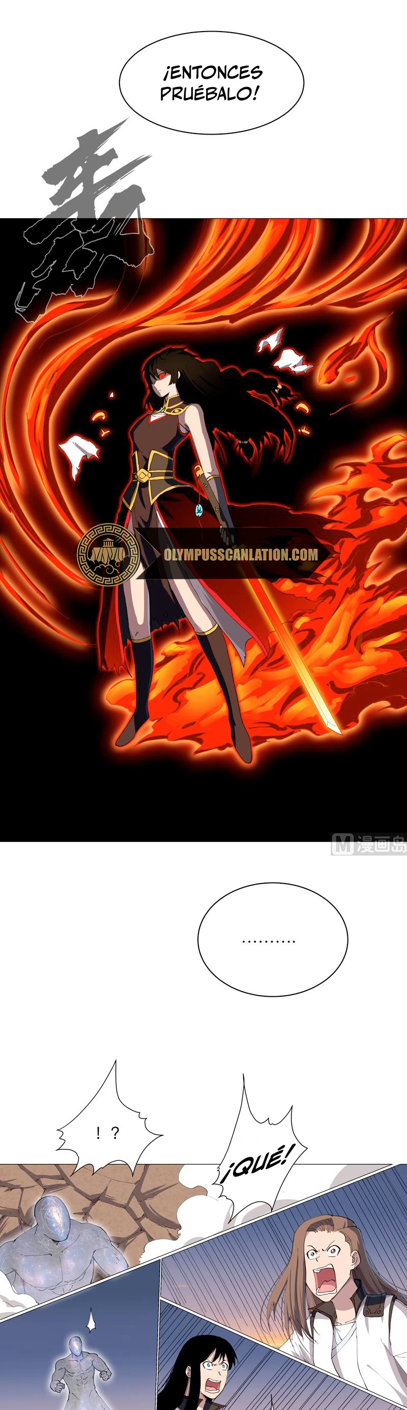  Cultivador Contra La Sociedad De Héroes > Capitulo 173 > Page 71