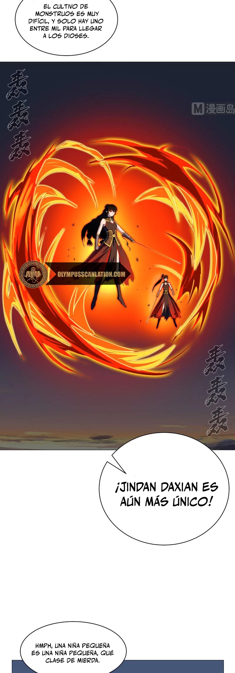  Cultivador Contra La Sociedad De Héroes > Capitulo 173 > Page 121